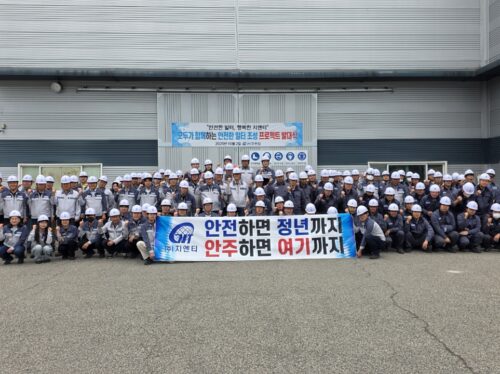 Resized_20251002_082004